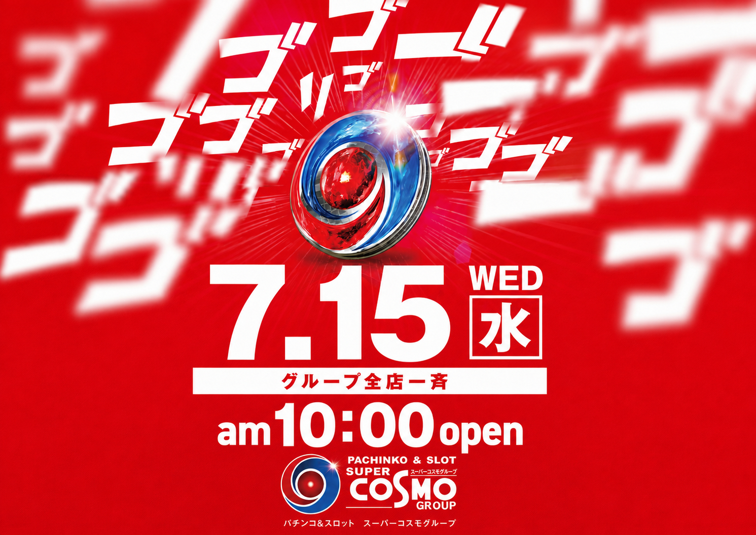 gogogoo715